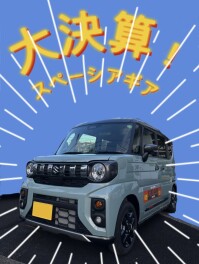 大決算残りわずか！！！